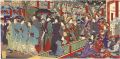Festivities under the Plum Tre......