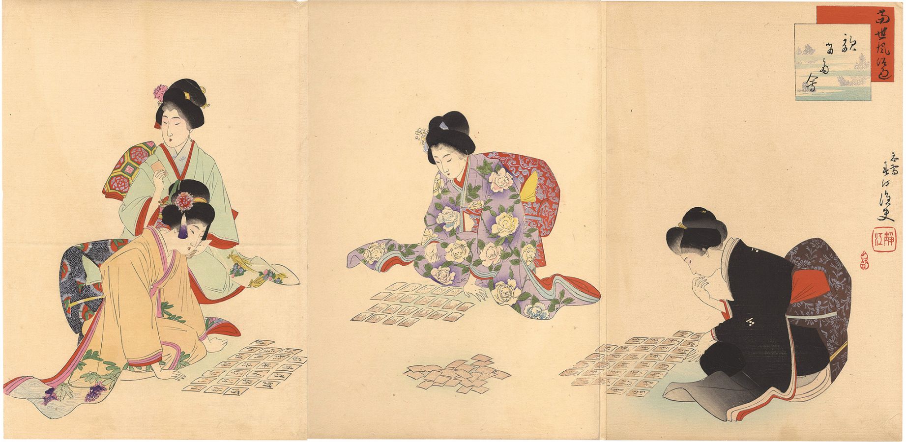 Shuntei “The Connoisseur of Present-day Customs / Karuta”