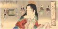 Flower Patterns / Kyoho