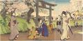 Customs of Japan: Flowers alon......