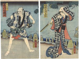 Kunichika / Kabuki Play: Soga-moyo Tateshi no Goshozome [曽我綉侠御所染]