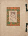 Exlibris Collection / Volume 5