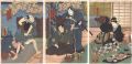 Kabuki Play: Yume Musubu Cho n......