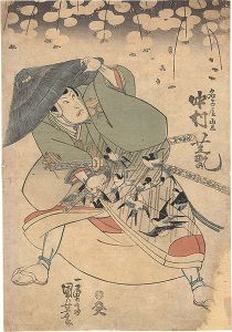 桜時花吉原
