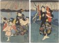 Kabuki Play: Tsukinode-mura Sh......