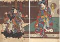 Kabuki Play: Azuma Dairi Hana ......