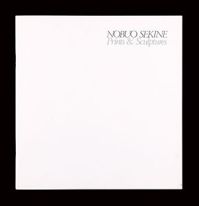 Sekine Nobuo / NOBUO SEKINE Prints & Sculptures