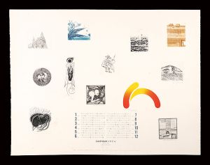 Nomiyama Gyoji, Tamura Fumio, Komai Tetsuro, Oyamatsu Takashi, Komatsuzaki Kunio, Ono Tadashige, Fukuoka Yasuhiko, Nakabayashi Churyo, Hara Takeshi, Kurata Tetsu, Azumaya Takemi, Yoshida Katsuhiko / Tokyo University of the Arts original prints calender 1974