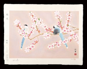 Uemura Shoko / Peach blossom