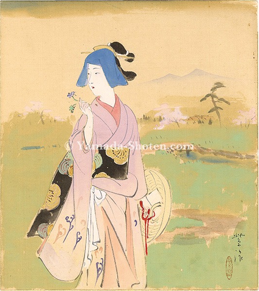 笠松紫浪「自筆画色紙」