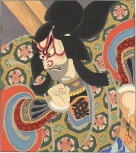 Ota Masamitsu / The Eighteen Great Kabuki Plays / Kagekiyo