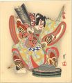The Eighteen Great Kabuki Play......