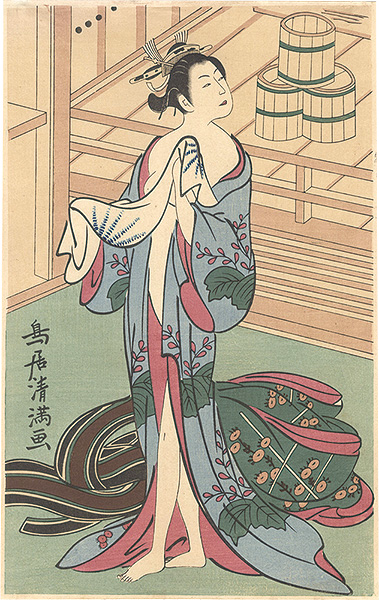 Kiyomitsu “Woman who got out of the bathroom【Reproduction】”