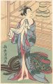 Woman who got out of the bathr......