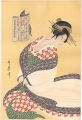 New Patterns of Brocade Woven ......
