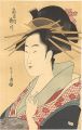 Takigawa of the Ogiya【Reproduc......