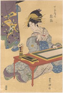 豊国初代「丁字屋内雛鶴【復刻版】」