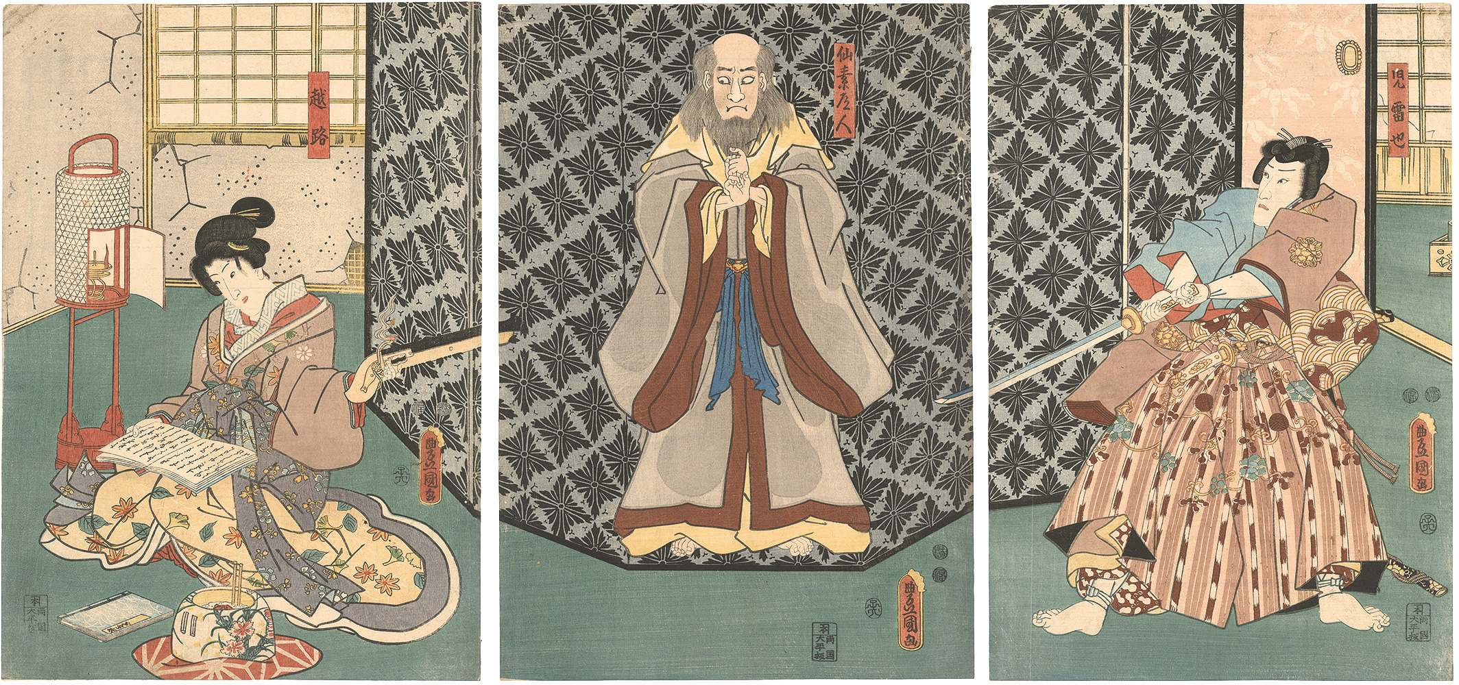 Toyokuni III “Kabuki Play: Jiraiya Goketsu Monogatari”