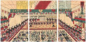 国梅「新富座大評判芸妓踊之図」