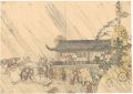 A Float in the Rain (tentative......