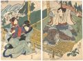Kabuki Play: Hime Komatsu Neno......