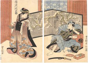 豊国初代「芝居絵」