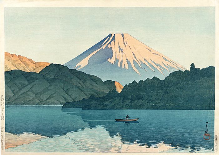 Kawase Hasui “Lake Ashi, Hakone”