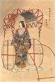 One Hundred Noh Plays / Kumano