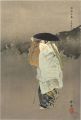 One Hundred Noh Plays / Sotoba......