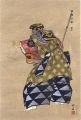 One Hundred Noh Plays / Kumasa......