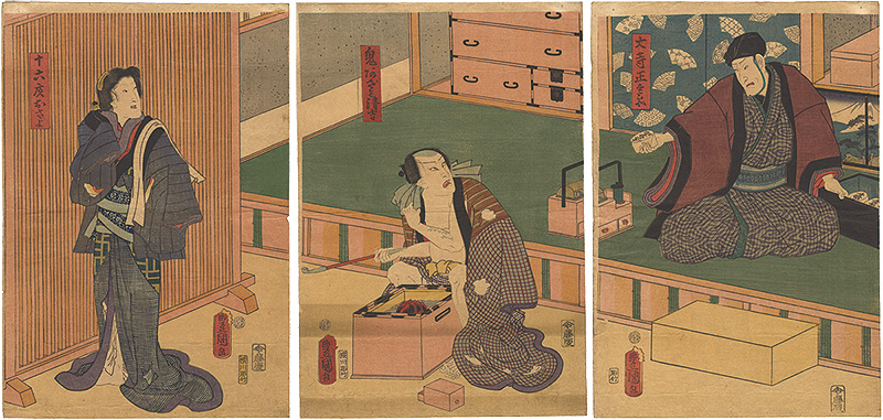 Toyokuni III “Kabuki Play: Kosode Soga Azami no Ironui”