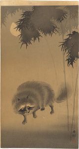 Ohara Koson(Shoson) / Racoon Dog and Last Quarter Moon