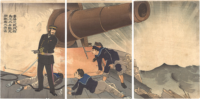 Kiyochika “China Sea Battle,a Sailor on our Warship Matsushima Ashed with his Dying Breath,Did we Sink the Enemy or nor”
