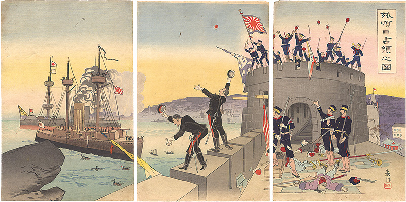 Beisaku “Illustration of the Occupation of Port Arthur”