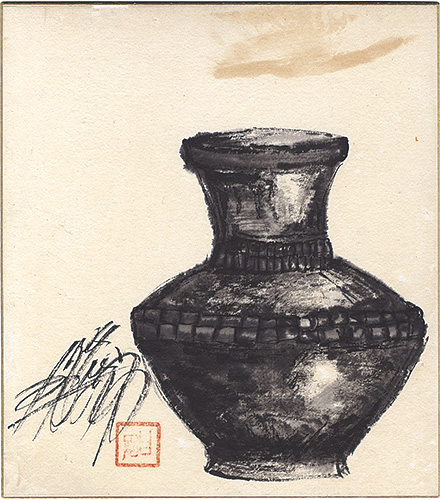 Mifune Toshiro “Card for painting”