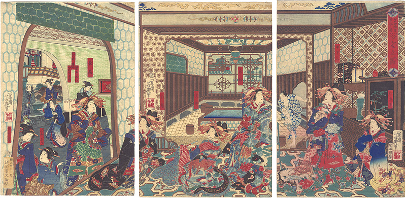 Yoshiiku “Kinoene-ya Public Bath in 2-chome, Edomachi”
