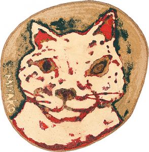 Tama