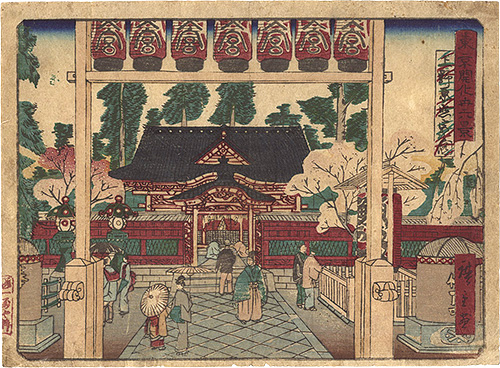 Hiroshige II “Thirty-six Views of Modern Life in Tokyo / Toshogu Shrine in Ueno”