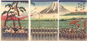 Yoshimune / The Road to the Capital, Spring [東海道富士山眺望之図]