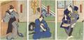 Kabuki Play: The Storehouse of......