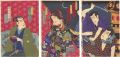 Kabuki Play: Kaerizaki Gonichi......