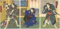 Kabuki Play: Naminori Fune Oto......
