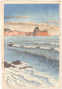 Collection of Scenic Views of Japan, Eastern Japan Series / Shiribeshi Bikuni, Morning Sea
