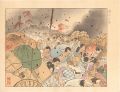 Collected Prints of the Taisho......