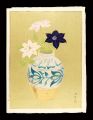 Flowers in the Vase