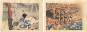 大正震災画集　線路の避難・橋梁炎焼（本所方面）