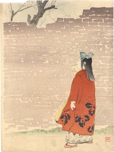 Kajita Hanko / Kuchi-e Print