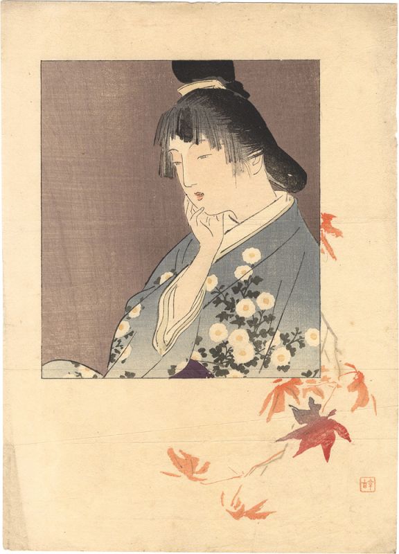 Kajita Hanko “Kuchi-e Print”