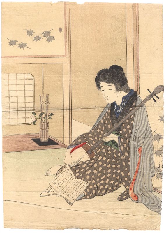 Takeuchi Keishu “Kuchi-e Print”