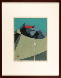 Azechi Umetaro / Takachiho